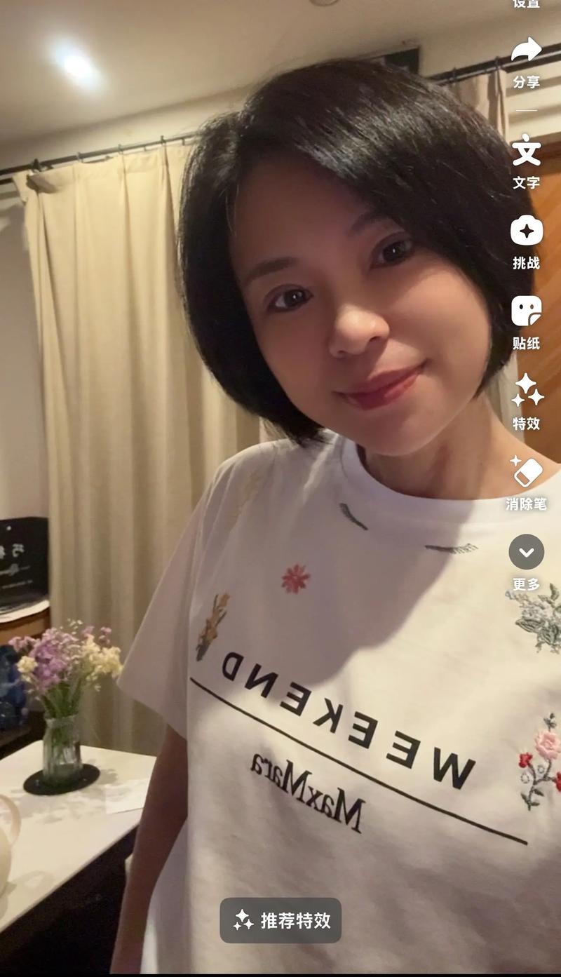 ��Ա�ջ����߶��� Ů��Ա�ջ۸�������