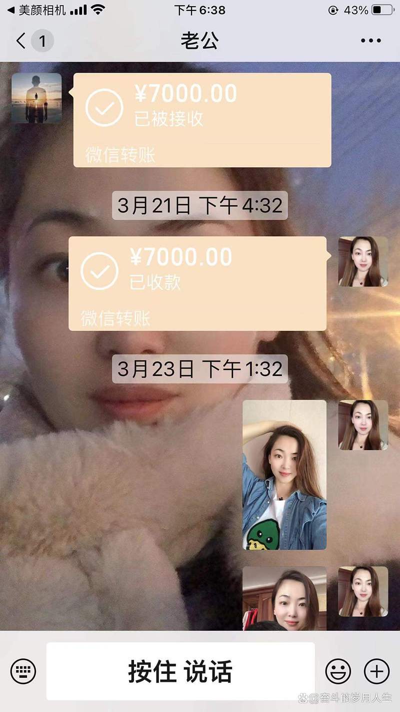 糖尿病三个加号严重吗 糖尿病三个加号严重吗
