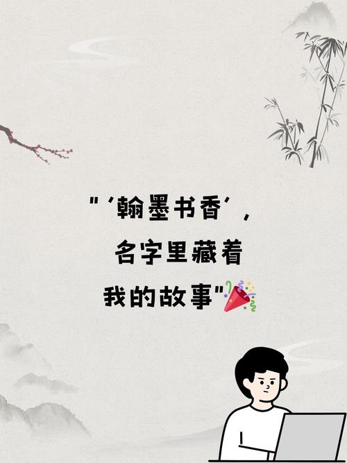 扁茶的功效有哪些 营养丰富强身健体 扁茶的功效有哪些 营养丰富强身健体