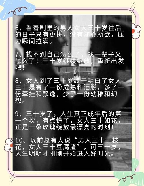 肝胆不好什么症状 肝胆不好的六大表现 肝胆不好什么症状 肝胆不好的六大表现