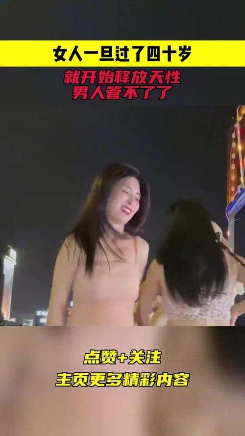 月子病偏方 辣妈亲测非常有效果 月子病偏方 辣妈亲测非常有效果