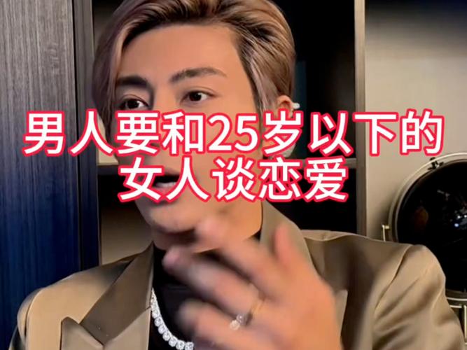 神经细胞是什么? 神经细胞是什么?