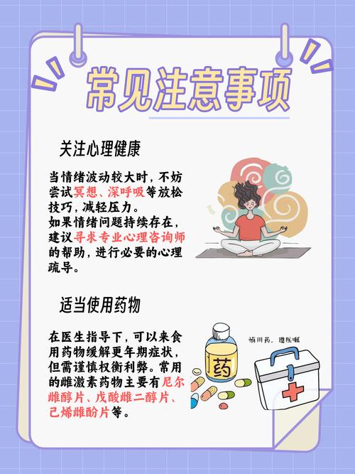 低血压是什么原因 低血压是什么原因