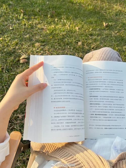 ׳��ҩ��Σ��֪���� 9��Σ�������ľ���ս