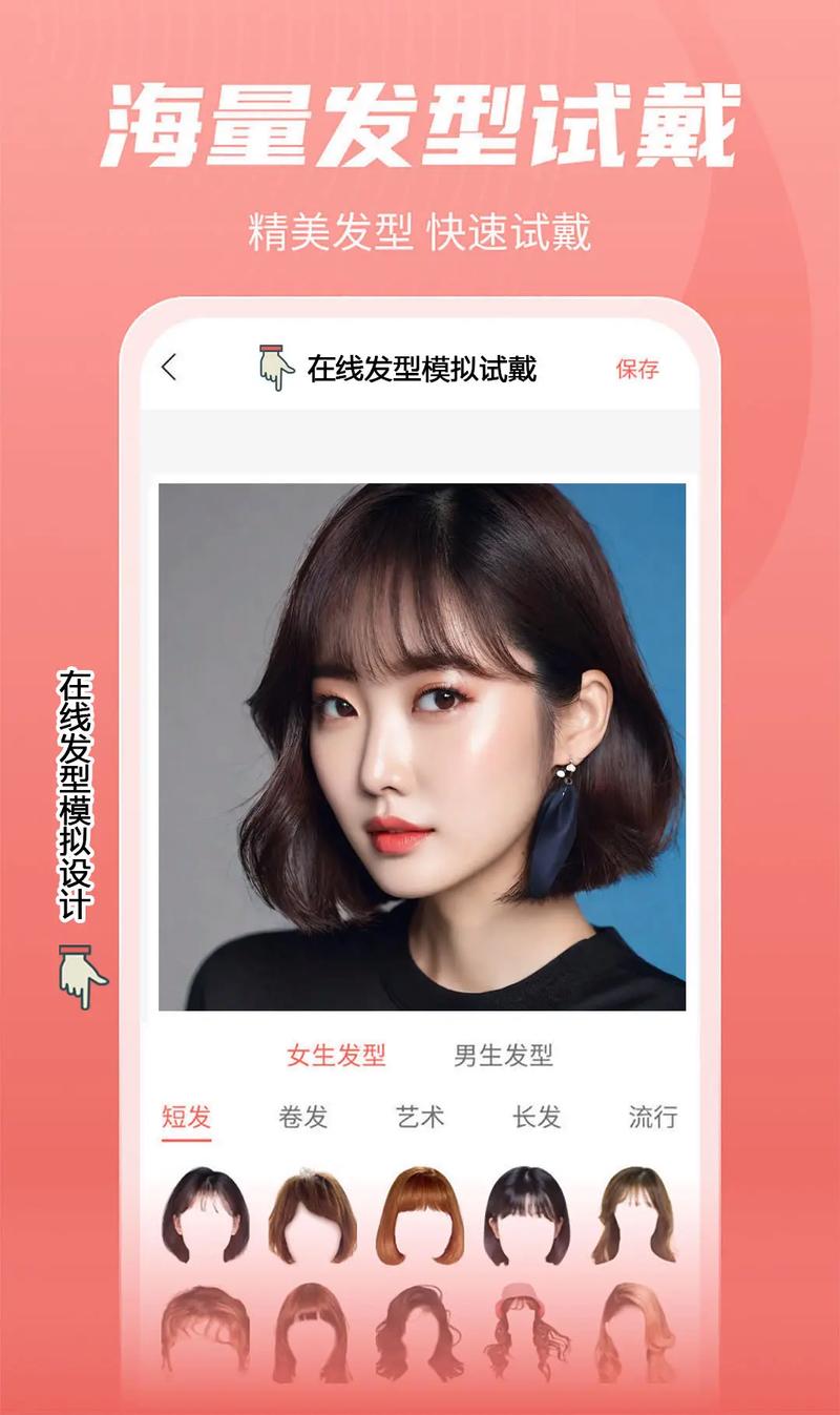 什么血型是万能血 什么血型是万能血