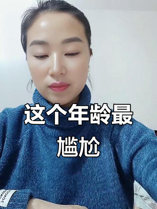 李彩桦的真实年龄李彩桦是谁 李彩桦的真实年龄李彩桦是谁