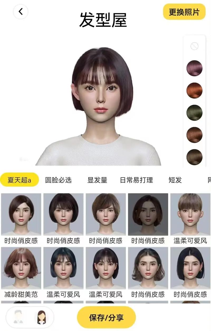 �����״���ʲôԭ������ô����