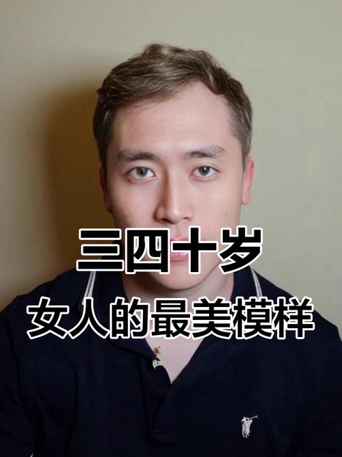 经久不泄最简单的三个方法 经久不泄最简单的三个方法