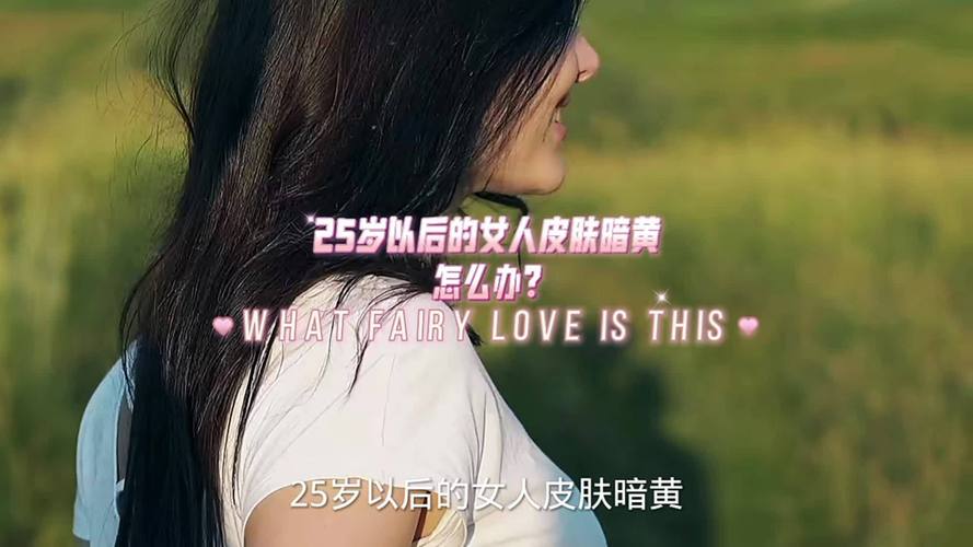 患了癫痫吃什么好 说说癫痫患者的日常饮食调理 患了癫痫吃什么好 说说癫痫患者的日常饮食调理