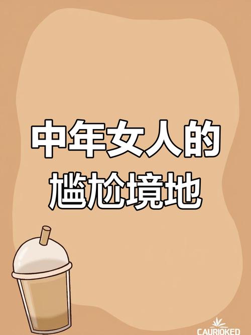 生完孩子瘦身最佳时间 生完孩子瘦身最佳时间