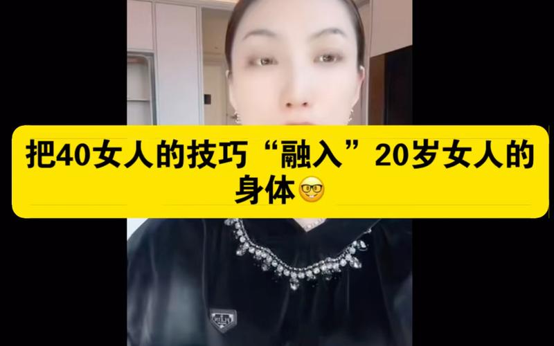 �ӱ�Ů�����ɱ���ͷ��ײ������ ���÷Ƿ��������ɹ�����ȫ