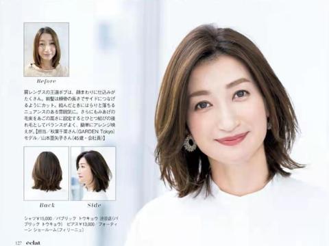 儿童弱视斜视能治好吗 儿童弱视斜视能治好吗