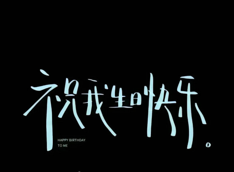 睾丸肿大是什么原因 睾丸肿大是什么原因