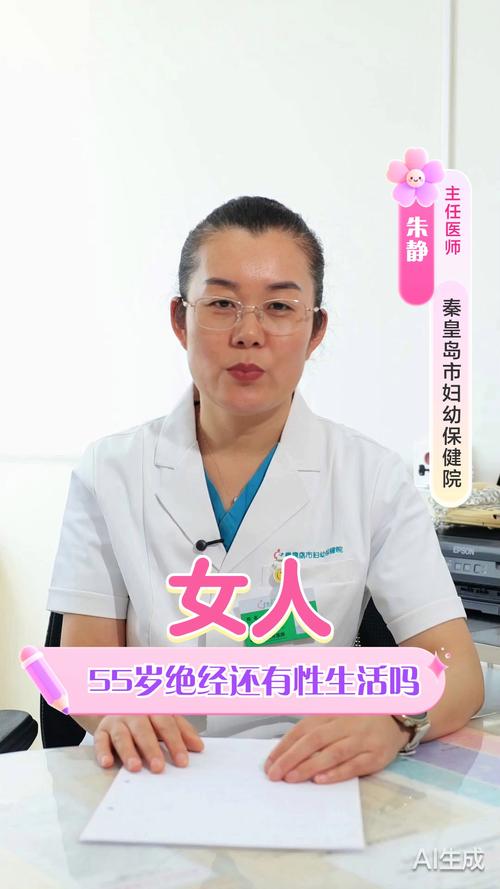 �ι��ܼ���ܲ��ʲô